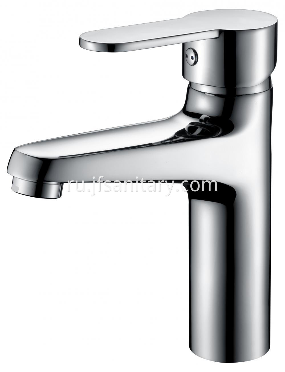 bathroom taps online